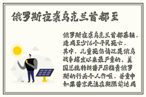 17c吃瓜在线国产